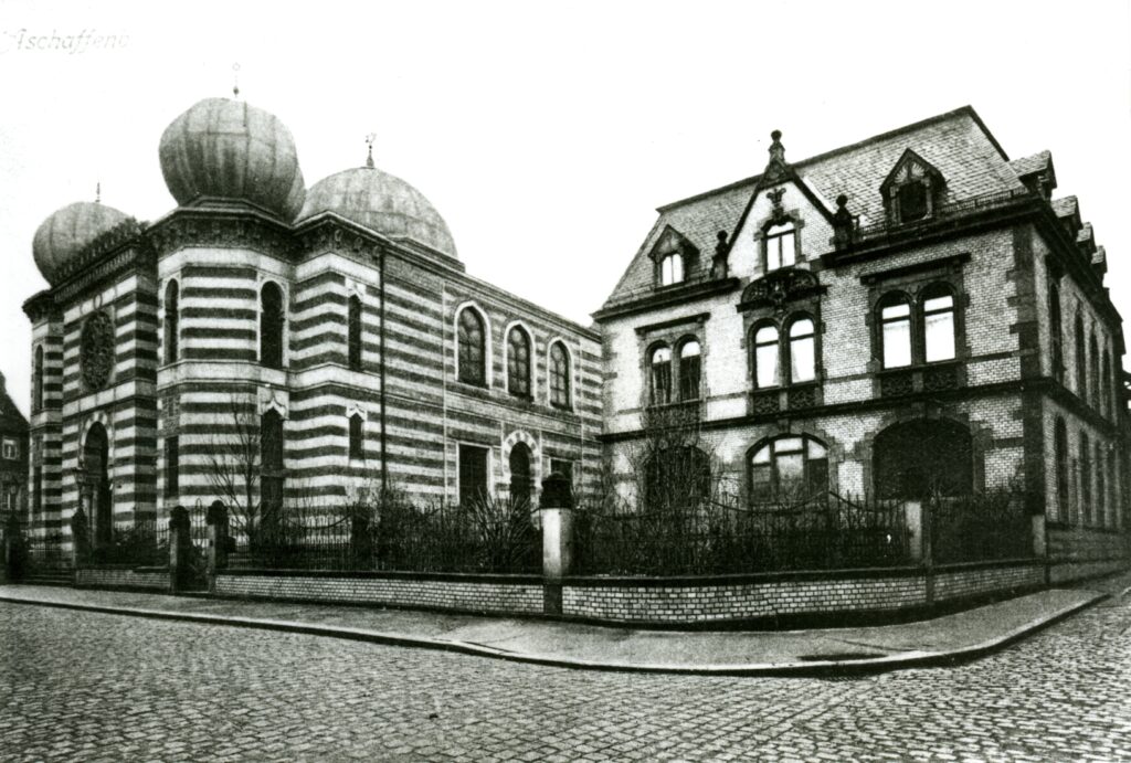 Vergangen, aber nicht vergessen. Die ehemalige jüdische Gemeinde in Aschaffenburg